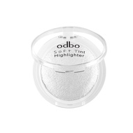 [Chuẩn Thái] Phấn Bắt Sáng Mini Tạo Khối Odbo Soft Tint Hightlighter OD173 Có Nhũ Chuẩn Makeup 4g