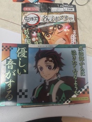 鬼滅之刃 名言餐墊