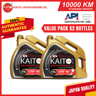 Kaito Japan 10W40 Semi Synthetic Engine Oil API CJ4/SN 4 Liters X 2 Bottles VALUE PACK