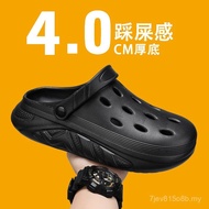 Clog Shoes Slippers Men's Thick Sole