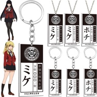 Anime Merchandise Crazy Gambling Abyss Snake Yumeko Cosplay Acrylic Necklace Hundred Flowers King St