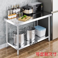 Dining Preparation 9W Lotus Table Work Table Stainless Steel Vegetable Cutting Work Table Commercial