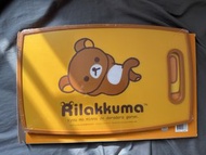 Rilakkuma 鬆弛熊廚房砧板