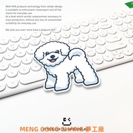 [Taiwan Shipment] Cute Pet Dog Bichon Fun Cartoon Reflective Car Sticker Motorcycle Electric Vehicle