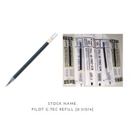 Pilot G-Tec C-3/C-4 Refill