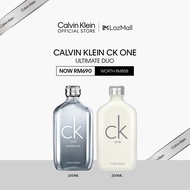 [NEW LAUNCH] Calvin Klein CK One Ultimate Duo ( CK One Essence 30th Anniversary Parfum 200ml +  Ck O