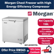 Morgan Chest Freezer Larger Net Capacity than MD-RC207FZB01 / WD-186WA / FC186D4BWP / BJY-CFSD200A-R