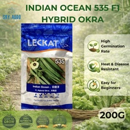 Leckat Benih Bendi F1 Hybrid 535 Indian Ocean Okra Seed 羊角豆种子 Biji Benih Sayur Mudah Tanam Cepat Tum
