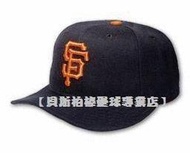 【貝斯柏棒壘球專業店】NEW ERA MLB球員帽(巨人 勇士 道奇)尺寸不齊下標請先詢問