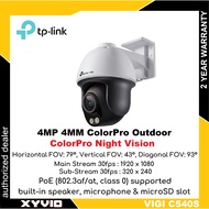 TP-LINK VIGI C540S VIGI 4MP Outdoor ColorPro Night Vision Pan Tilt Network Camera