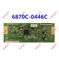 Suitable for Original Sony KDL-55W800A Logic Board 6870C-0446C LG Screen LC550EUF FF P7 183cm 3198D3