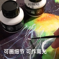 White Ink High Gloss Opaque Watercolor Paint White Ink High Gloss Details High Coverage Quick-Drying