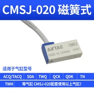 AirTac Original Electronic Magnetic Induction Sensor DMSG CMSG CMSJ CMSH ปุ่มเข้าถึงแม่เหล็กแบบอิเล็