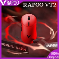 Rapoo VT2 Wireless Gaming Mouse Dual 8K Nordic 54 Lightweight Nano 8K Reveiver Laptop Mouse