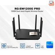 RUIJIE RG-EW1200G PRO 1300M Dual-band Gigabit Wireless Router EW1200G EW1200