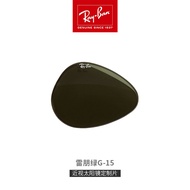 Rayban Ray·Ban Customized Degrees Sunglasses Pilot Model Men & Women Trendy Driving Myopic Sunglasse