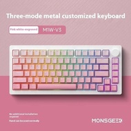 AKKO Monsgeek V3 M1W อลูมิเนียมไร้สายคีย์บอร์ดแบบกลไกปะเก็น75% RGB แป้นพิมพ์ที่กำหนดเองร้อน Swappabl