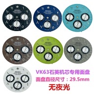 VK63 Dial Diameter 29.5mm Middle East Panda Di Chronograph Dial Modified Quartz Movement Dedicated W