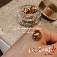 Ah Alcohol Firm Soft Time Space Capsule Youthful Age Deep Beauty A SIMQENA New Kana Super Easy To Us