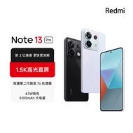 小米（MI）Redmi Note13Pro新2亿像素 第二代1.5K高光屏 骁龙7s 移动平台67W闪充12GB+512GB浅梦空间红米手机