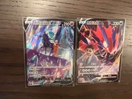 Ptcg 黑馬蕾冠王v csr 無極汰那v csr