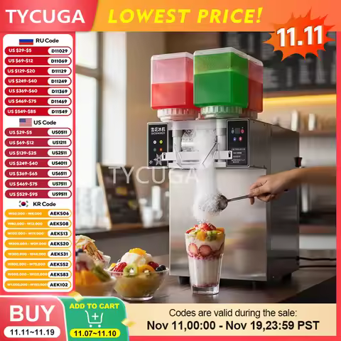 Commercial Snow Ice Maker Machine Water Cool Soft Flake Ice Maker 1100W 180KG/24H For Milk Ice Desse