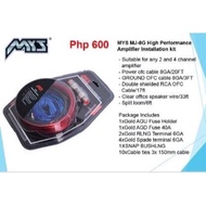 Car Audio Installation Kit Amplified Subwoofer Speaker Amp Kit