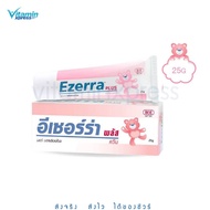 Ezerra Cream Plus 25g.ezerra