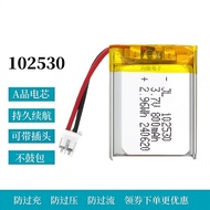 3.7v Lithium Battery 5v102530/702530/302530/402530/502530/602530/802530