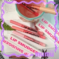 [mumu hoi] Korea AMUSE LIP Liner Zhang Yuanying ivy Endorsement Pencil Gloss Dudu SMUDGER