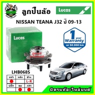 LUCAS Front Wheel Bearing Rear NISSAN TEANA J32 2009-2013