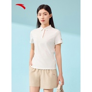 ANTA Women Training SS Polo - Paper White 1624B7121-1