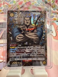 UA 王者天下 SR 星 汗明