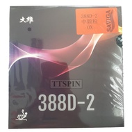 Dawei 388 D-2 Saviga OX - Long Pips Rubber Pingpong Rubber Long Spots 388D Table Tennis Bat Bet