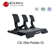 FANATEC CSL Elite Pedals V2 Racing  Game Console Accessorie【Direct from Japan】