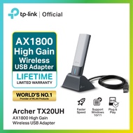 TP-Link Archer TX20UH AX1800 / Archer TX50UH AX3000 / Archer TXE70UH AXE5400 Dual Band Wi-Fi 6/ Wi-