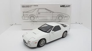 (請看內文) 全新 1:18 WHELART 萬事得 RX-7 全開 金屬模型車 (非OTTOMOBILE / GT SPIRIT / KYOSHO / AUTOART / NOREV)