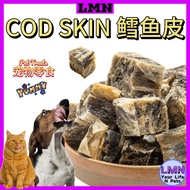 COD Fish Skin CUBE Pet Teething Stick Dog Cat Snack