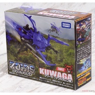 Takara Tomy ZOIDS Zoids Wild ZW07 Kuwaga