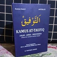 Kamus Santri At Taufiq Amtsilati Jepara Hard Cover Arab Jawa Indonesia