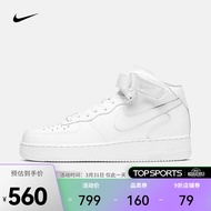 耐克（NIKE） 空军一号男子运动鞋 AIR FORCE 1 MID \'07 AF1 CW2289-111 43