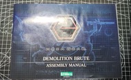壽屋Kotobukiya HEXA GEAR六角機牙 Demolition Brute Assembly Manual 拆卸蠻荒者 牛