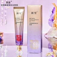 Yanli Retinol Fine Lines Eye Care Retinol Eye Cream Moisturizing Moisturizing Eye Cream Fade Fine Li