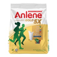 HOT PYJRK Anlene Gold Adult 5X Milk Powder Plain 300G
