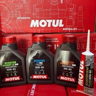 （100% ORIGINAL Vietnam ）MOTUL SCOOTER SAE10W40 oil & SCOOTER gear oil  80W90 /scooter power LE 4T 5W