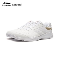 Li-Ning | รองเท้านักแบดมินตันยืดหยุ่นกันลื่น