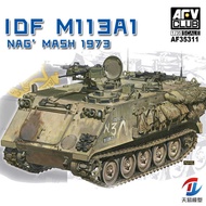 Model AFV Assembly Tank AF35311 Israel Defense Forces M113A1 1973 1/35