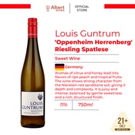 Louis Guntrum 'Oppenheim Herrenberg' Riesling Spatlese Sweet Wine 德国 甜酒