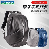 Yonex YONEX Badminton Bag Large Capacity Backpack Sports Backpack BA206CR Casual Universal Tennis Ba