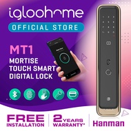 MT1 - MORTISE TOUCH - IGLOOHOME DIGITAL DOOR LOCK with (FREE INSTALLATION + 2 YEARS WARRANTY)